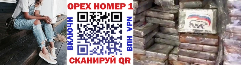 COCAIN Эквадор Володарск