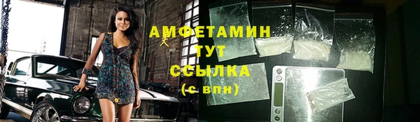 метадон Баксан