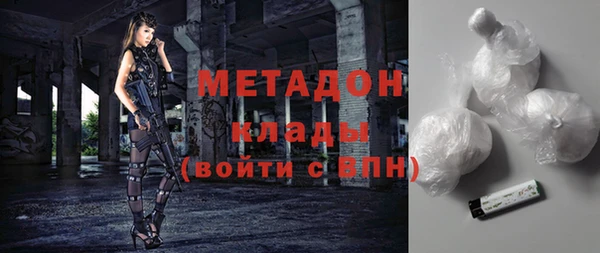 a pvp Балабаново