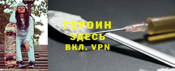 метадон Баксан