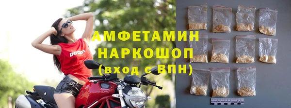 метадон Баксан