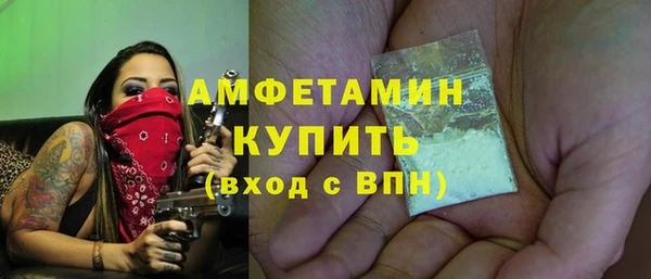 a pvp Балабаново
