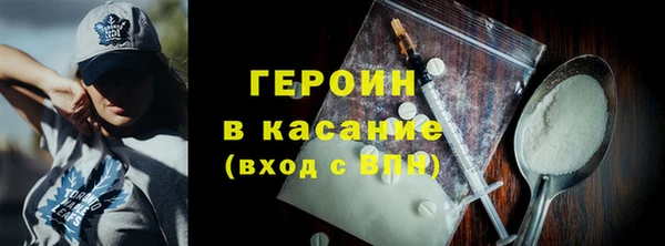 a pvp Балабаново