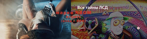 a pvp Балабаново
