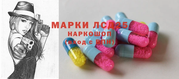 каннабис Беломорск
