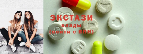 метадон Баксан