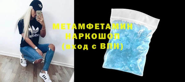 хмурый Белоозёрский