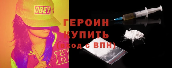 хмурый Белоозёрский
