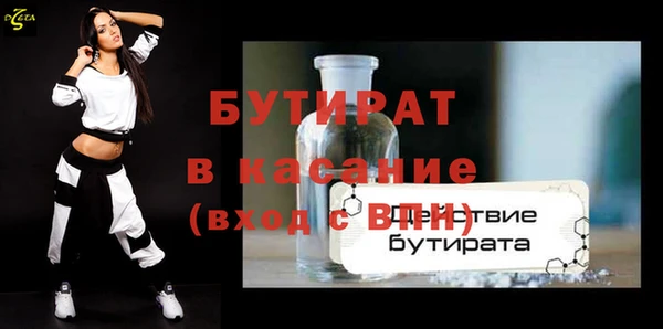 хмурый Белоозёрский