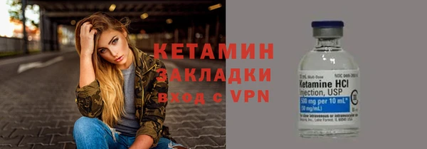 метадон Баксан