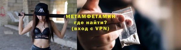 a pvp Балабаново