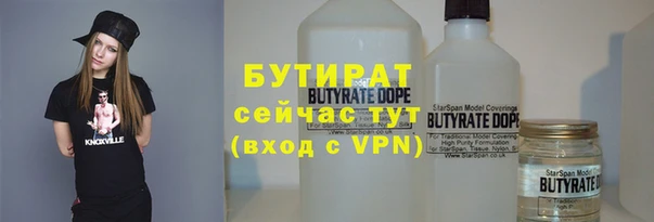 метадон Баксан