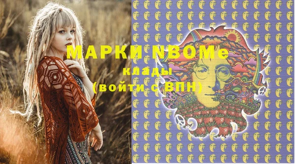 метадон Баксан
