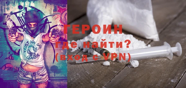 хмурый Белоозёрский