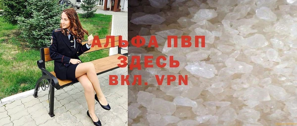 a pvp Балабаново