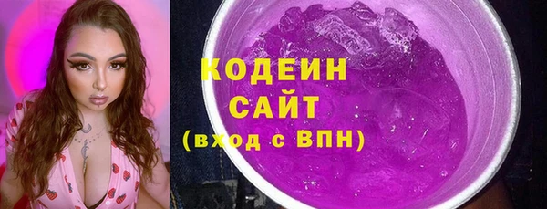 метадон Баксан