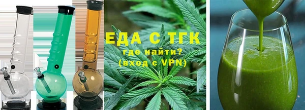 марки nbome Балахна