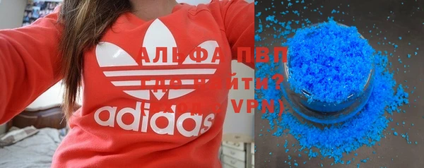 a pvp Балабаново