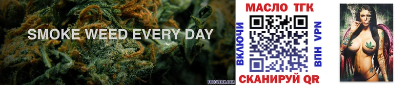 ТГК THC oil  Купить где  Володарск 